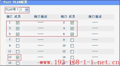 tplink无线路由器设置