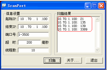 tplink无线路由器设置