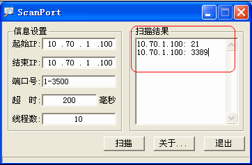 tplink无线路由器设置