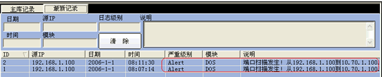 tplink无线路由器设置