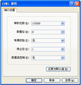 tplink无线路由器设置