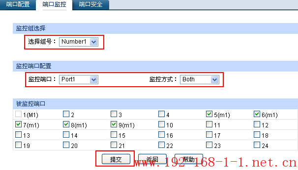 tplink无线路由器设置