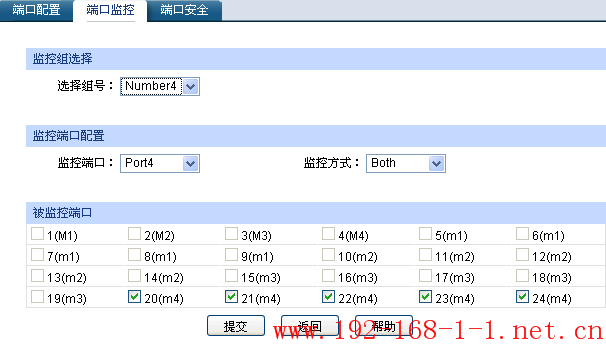 tplink无线路由器设置