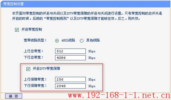 路由器我司哪些设备支持IPTV接入以及IPTV设置相关常见问题？