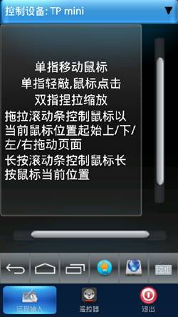 tplink无线路由器设置