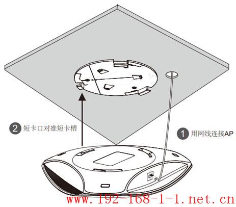 tplink无线路由器设置