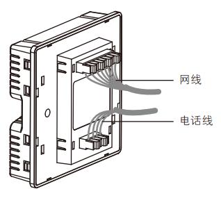 tplink无线路由器设置