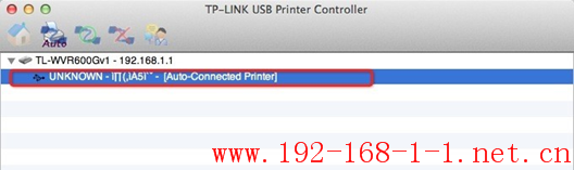 tplink无线路由器设置