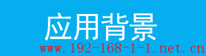 路由器[TP mini小白路由] 应用（APP）下载操作指导