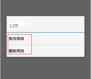 tplink无线路由器设置