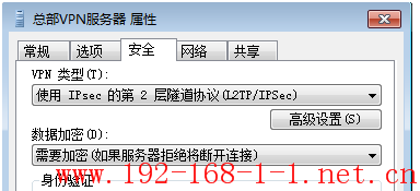 tplink无线路由器设置