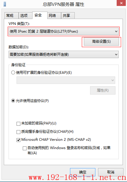 tplink无线路由器设置