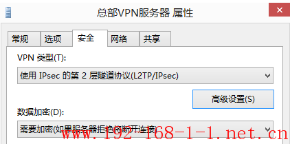 tplink无线路由器设置