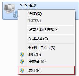 tplink无线路由器设置