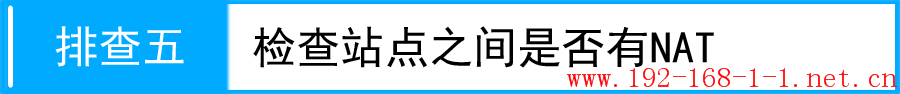 tplink无线路由器设置