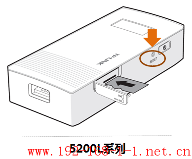 tplink无线路由器设置