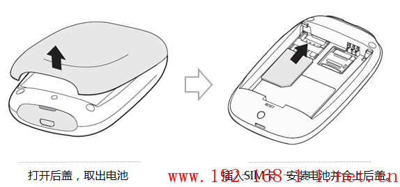 tplink无线路由器设置