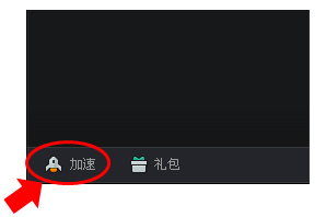 tplink无线路由器设置