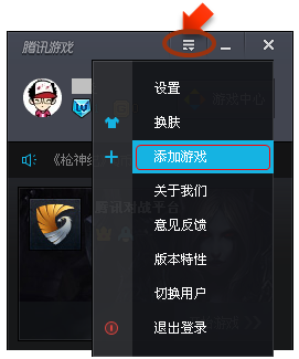 tplink无线路由器设置