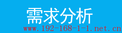 路由器[TL-AC1000 1.0]  如何在不同VLAN使用相同的无线名称