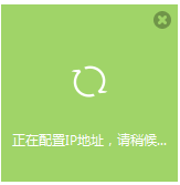 tplink无线路由器设置