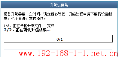 tplink无线路由器设置