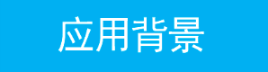 路由器[云路由器] 宽带拨号上网方式下路由器操作指南