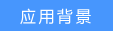 路由器路由器如何克隆MAC地址？