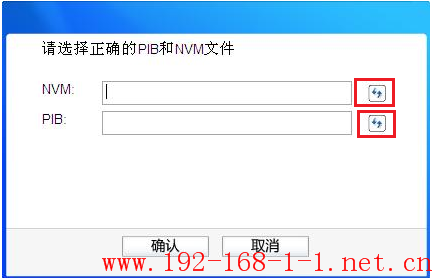 tplink无线路由器设置