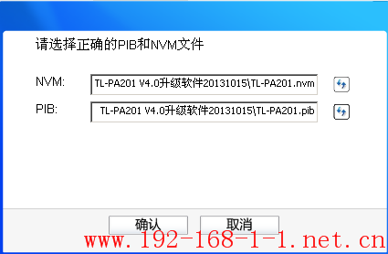 tplink无线路由器设置