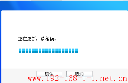 tplink无线路由器设置