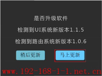 tplink无线路由器设置