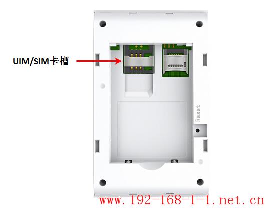 tplink无线路由器设置