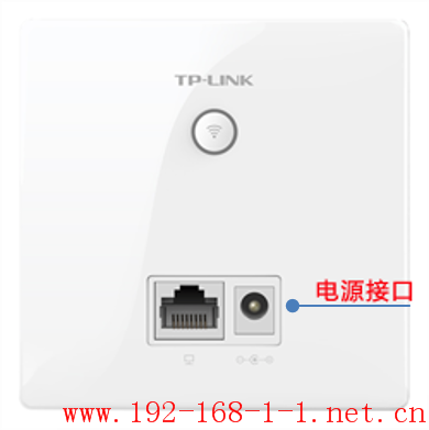 tplink无线路由器设置