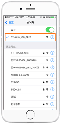 tplink无线路由器设置