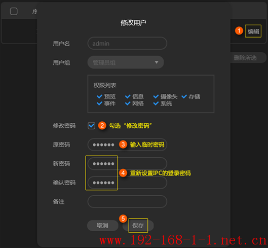 tplink无线路由器设置