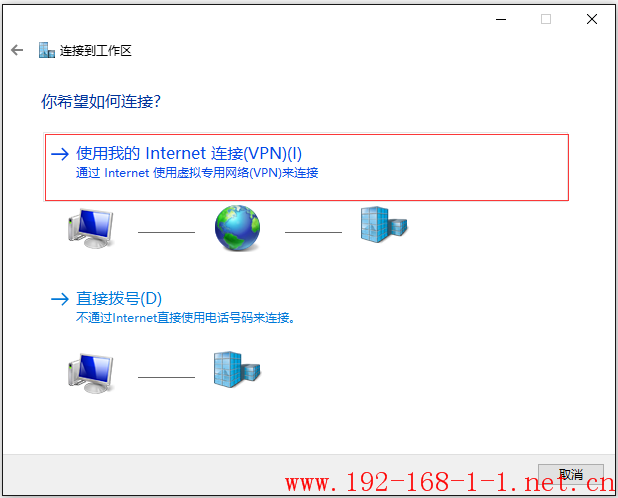 tplink无线路由器设置