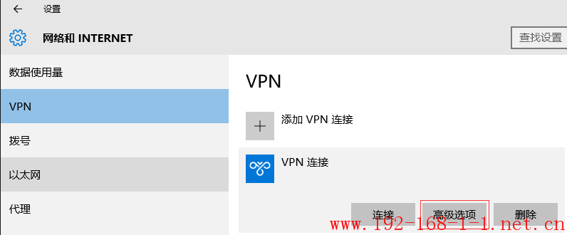 tplink无线路由器设置