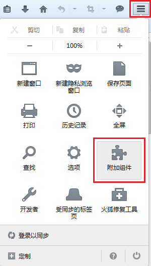 tplink无线路由器设置