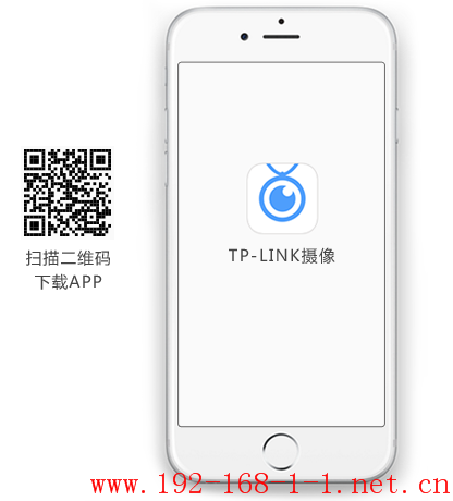 tplink无线路由器设置