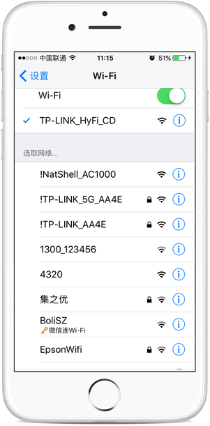 tplink无线路由器设置