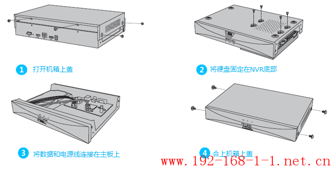 tplink无线路由器设置