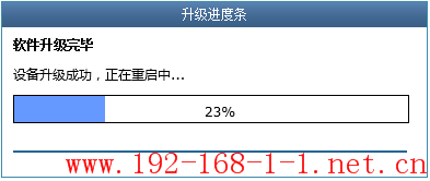 tplink无线路由器设置