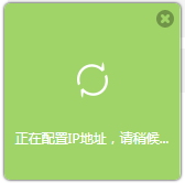 tplink无线路由器设置