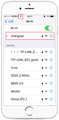 tplink无线路由器设置