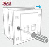 tplink无线路由器设置